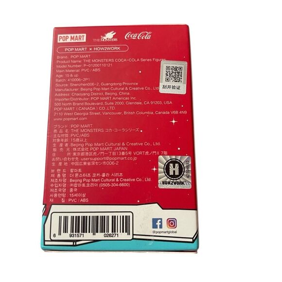 NIB Pop Mart The Monsters Coca Cola Artic series figure blind box authentic - Picture 4 of 8